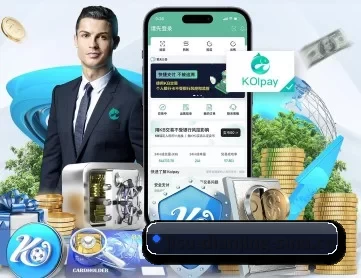 极速电竞 APP